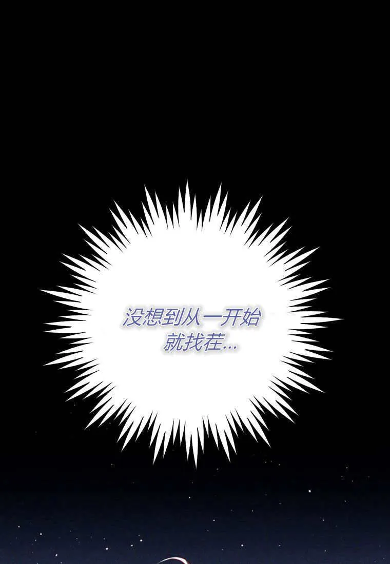 第25话43