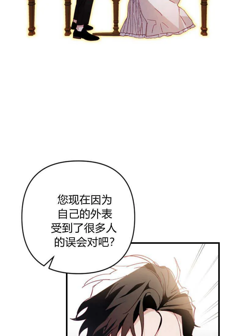 第09话9