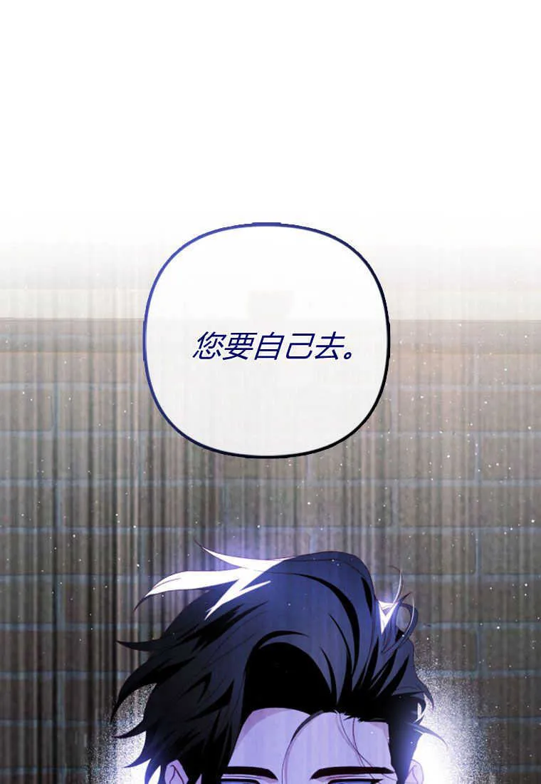 第17话144