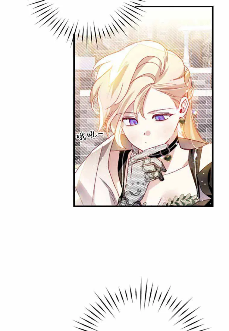 第29话85