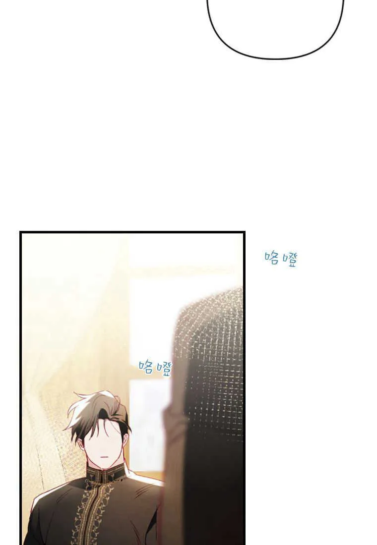 第08话5
