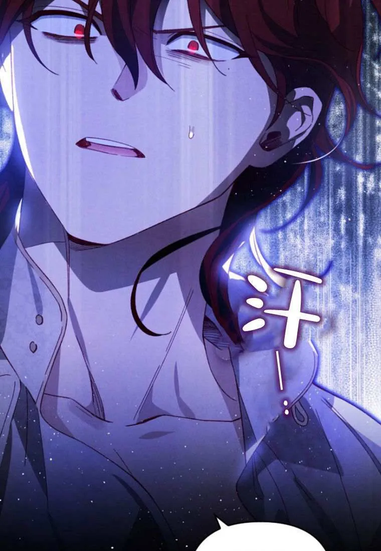 第31话87