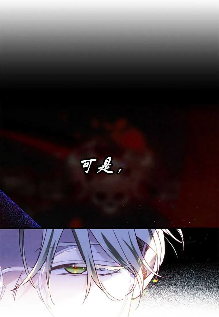 第26话43