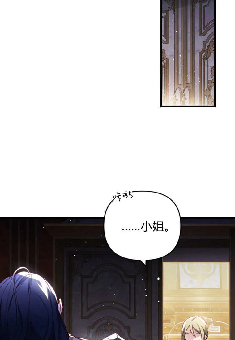 第39话95