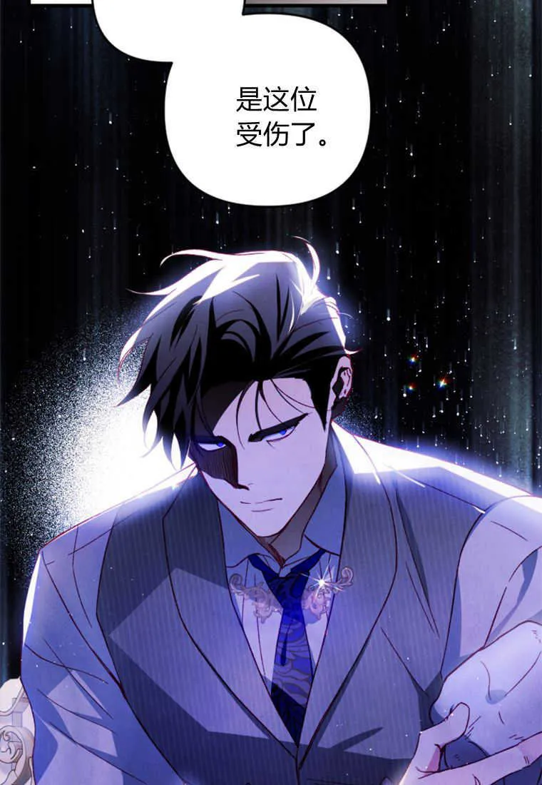 第27话26