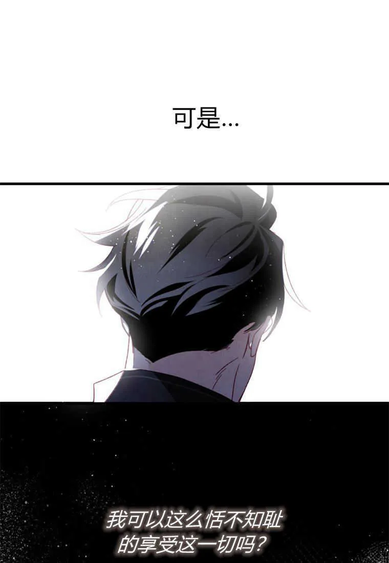第21话67
