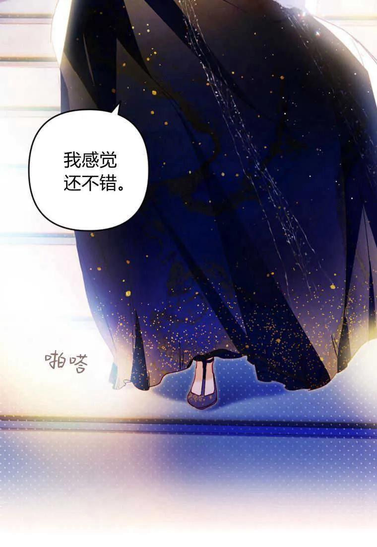 第07话24