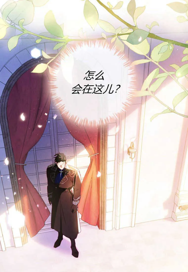第05话3
