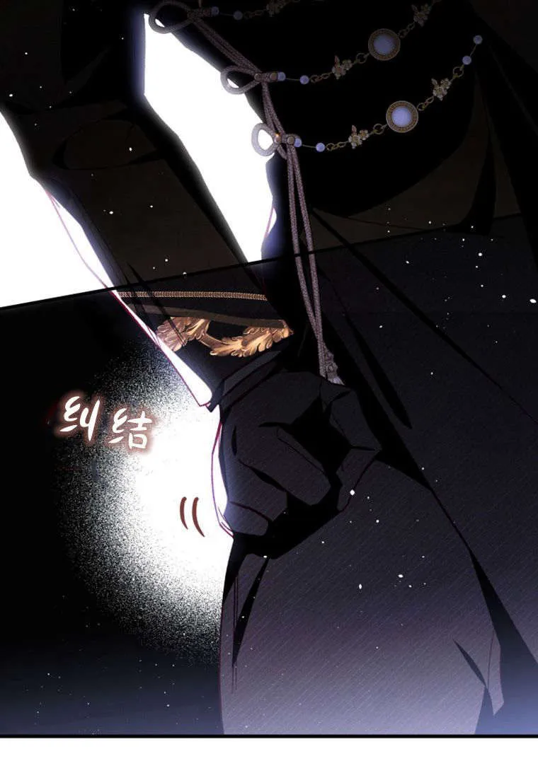 第37话10