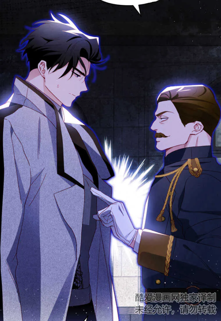 第19话22