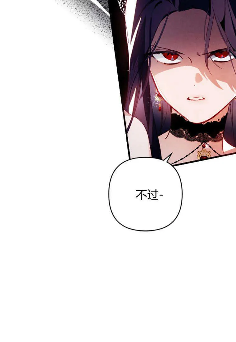 第05话73