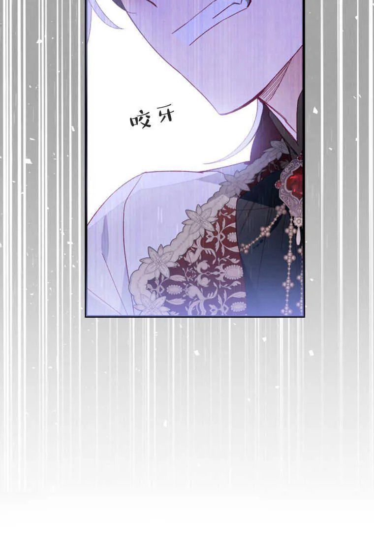 第17话48