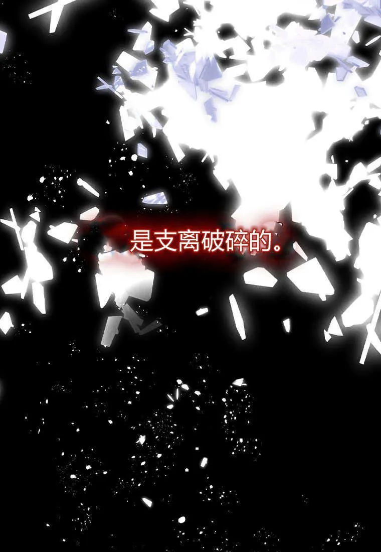 第01话47