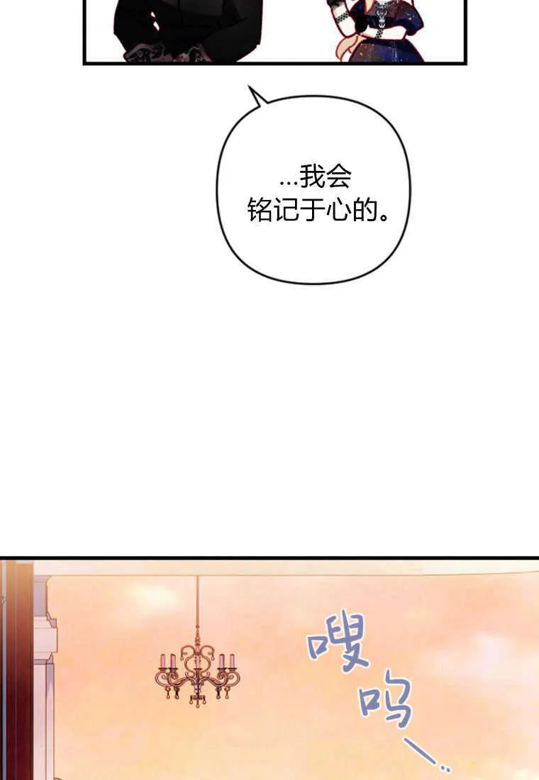 第05话35
