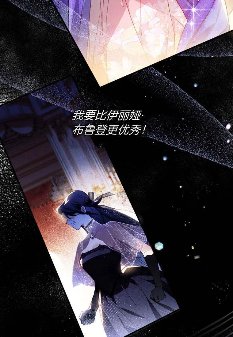 第34话44