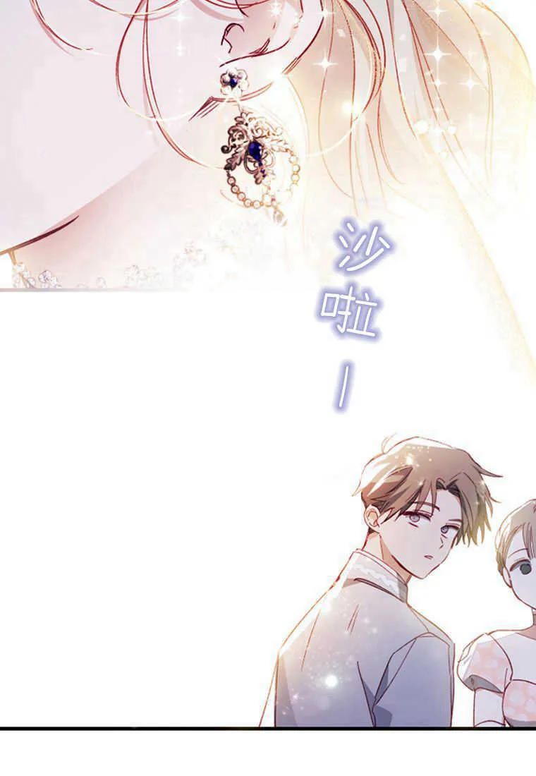 第04话35