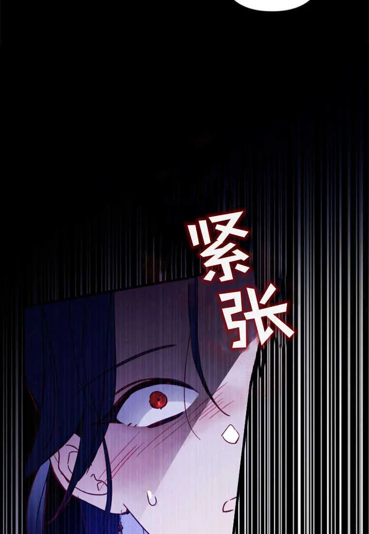 第06话32
