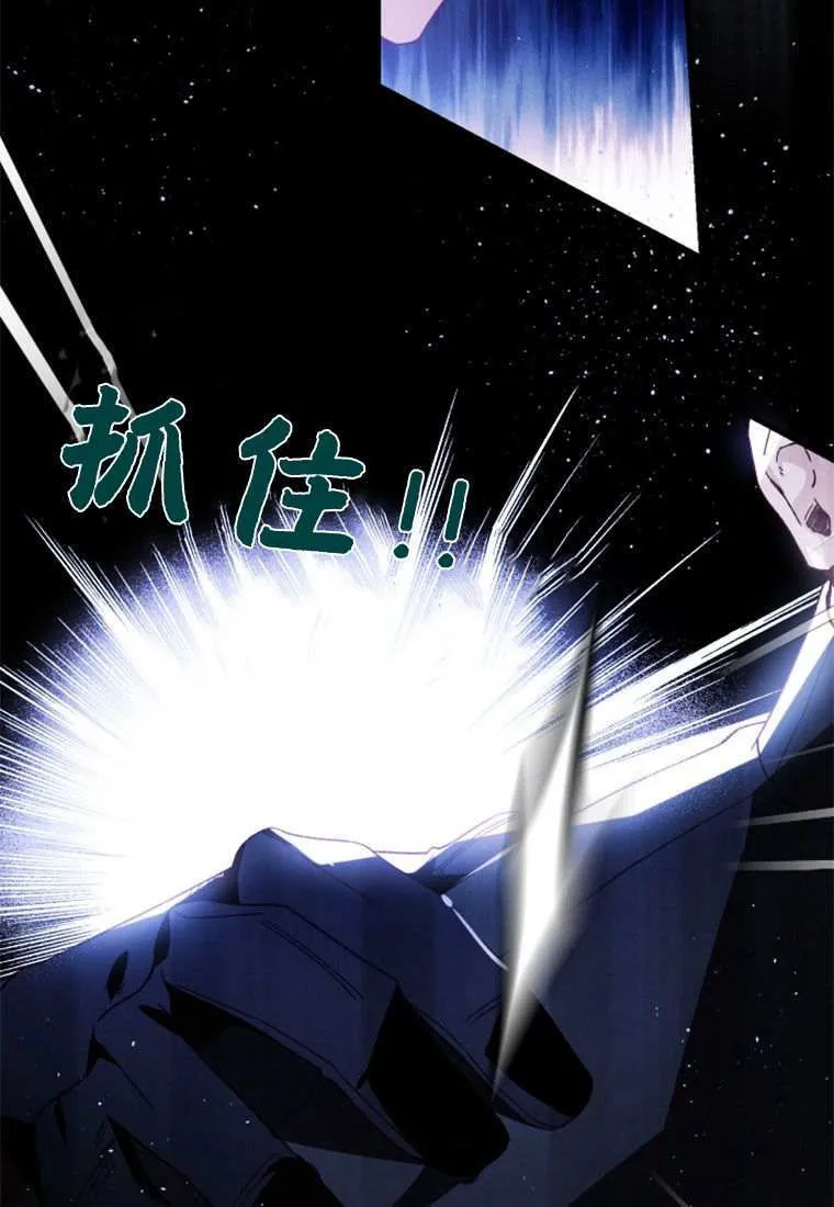 第31话38