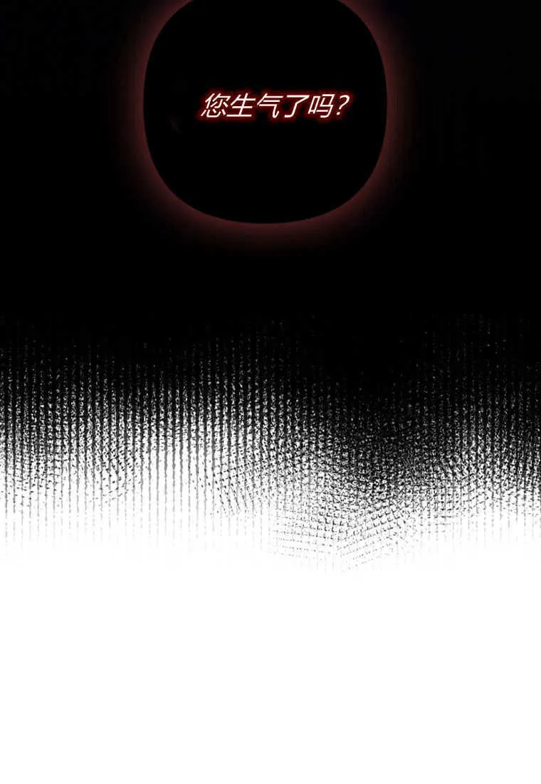 第06话24