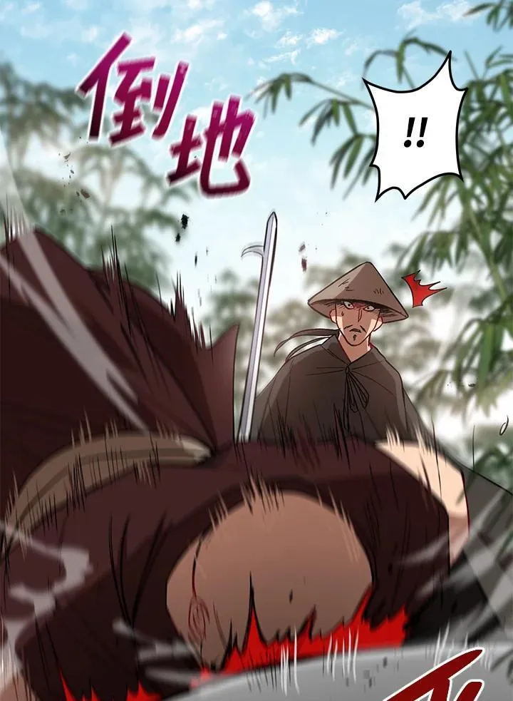 第17话18