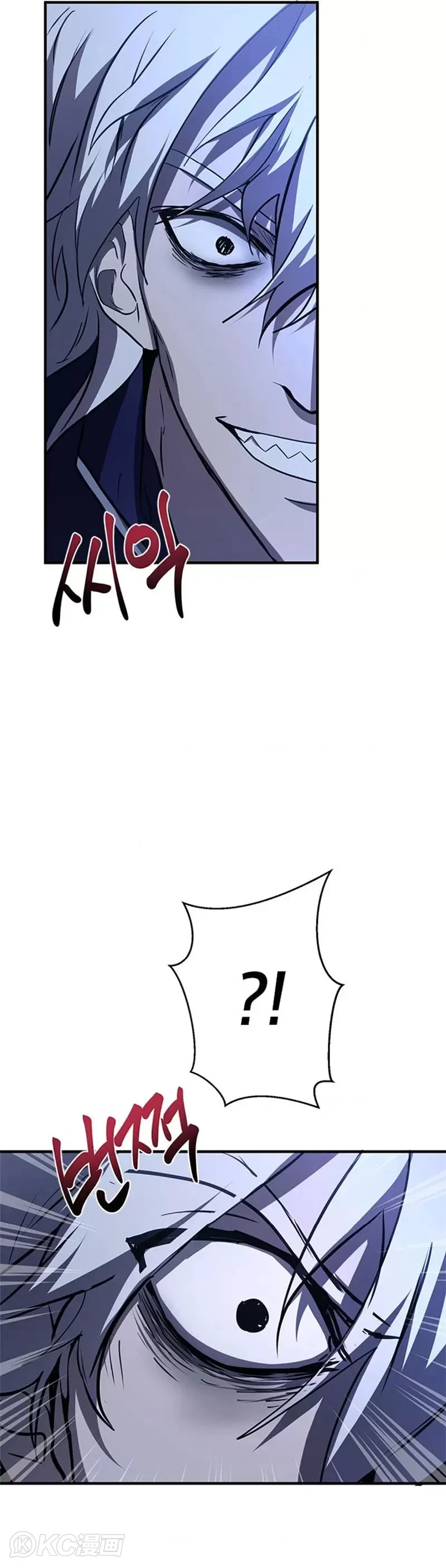 第81话14