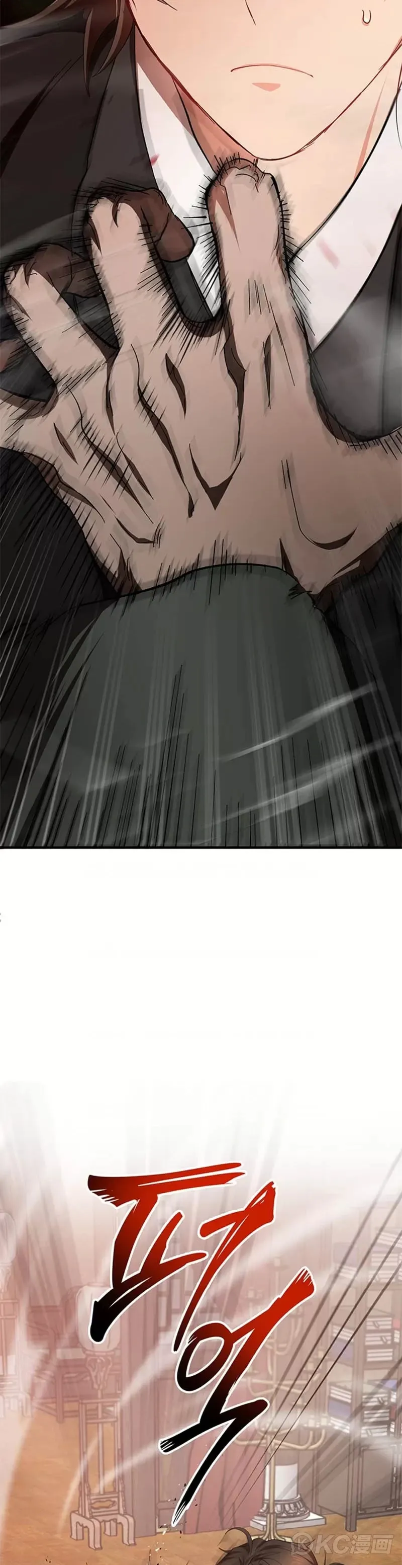 第57话22