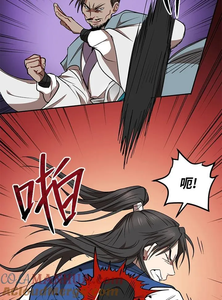 第19话92