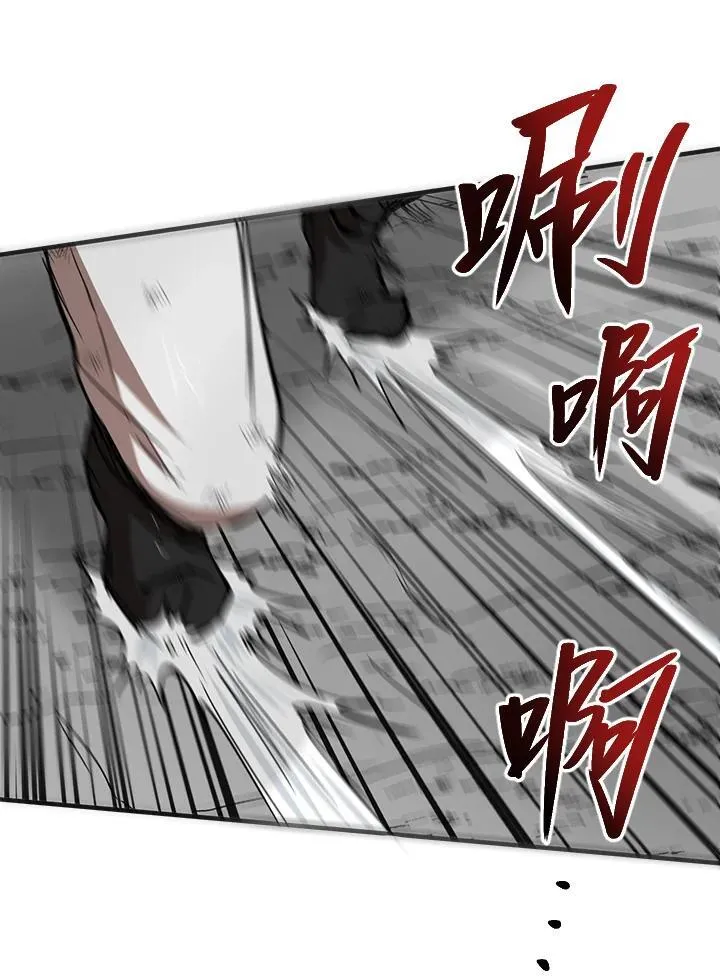 第30话61