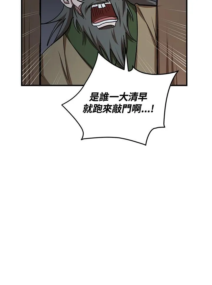 第36话81