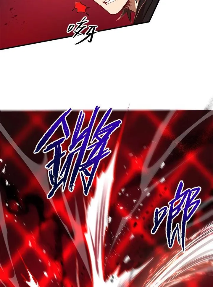第29话67