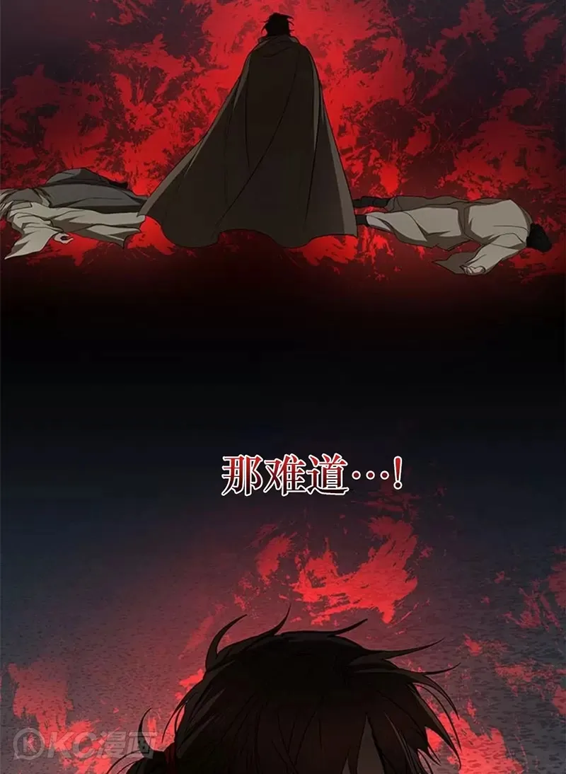 第96话36