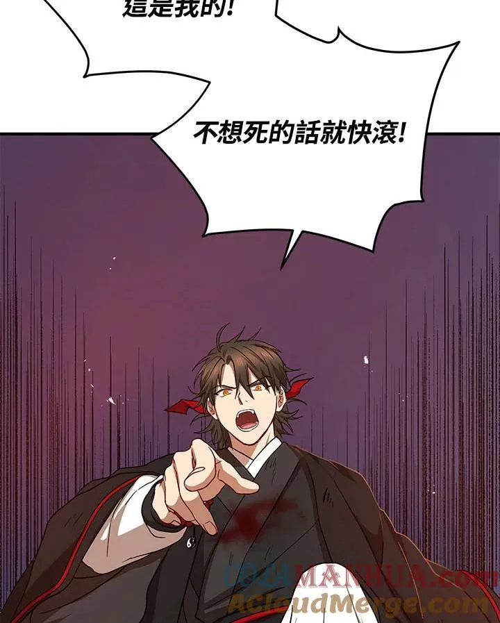 第35话104