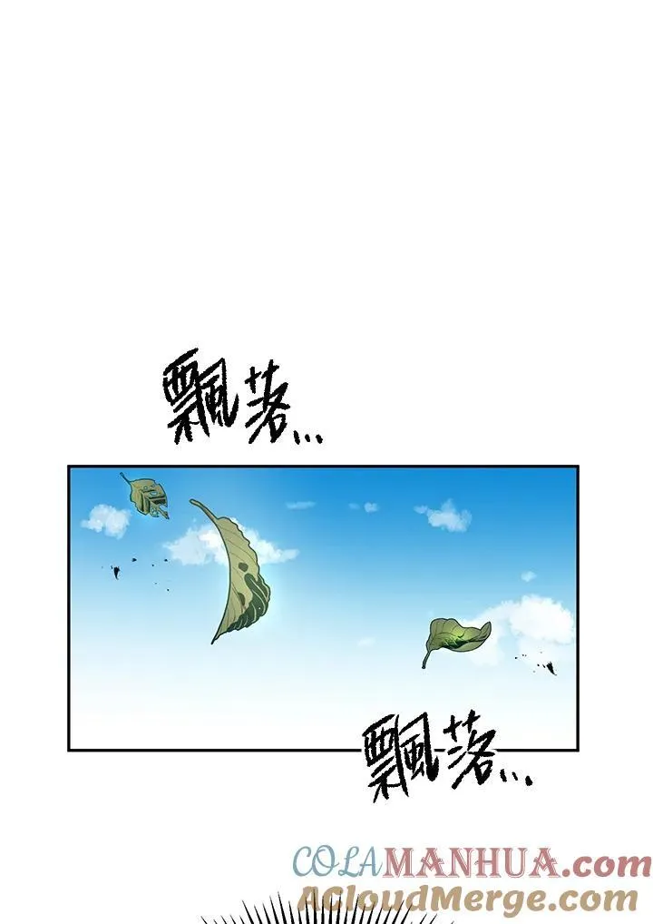 第5话92