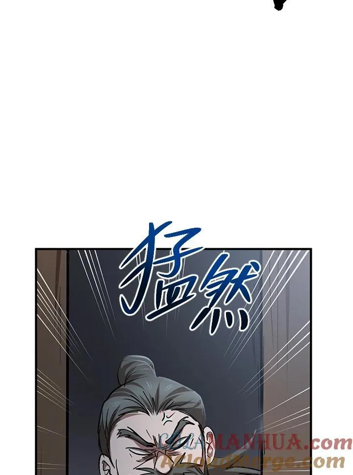 第36话80