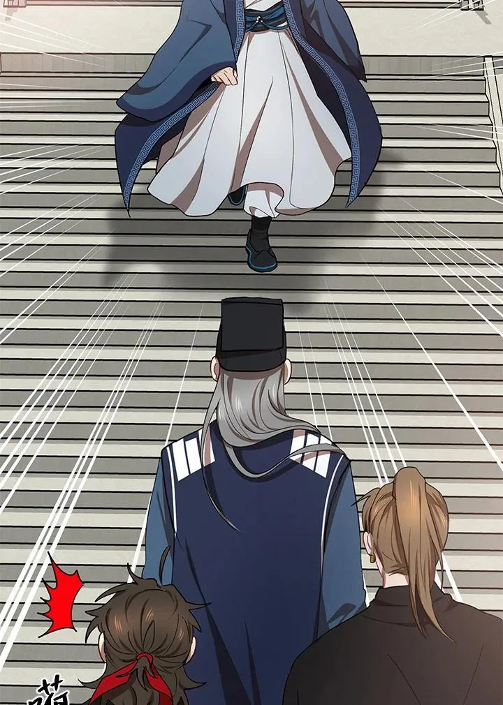 第14话57