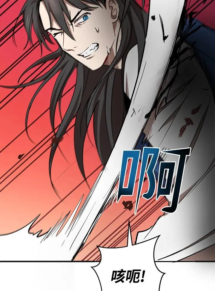 第16话119