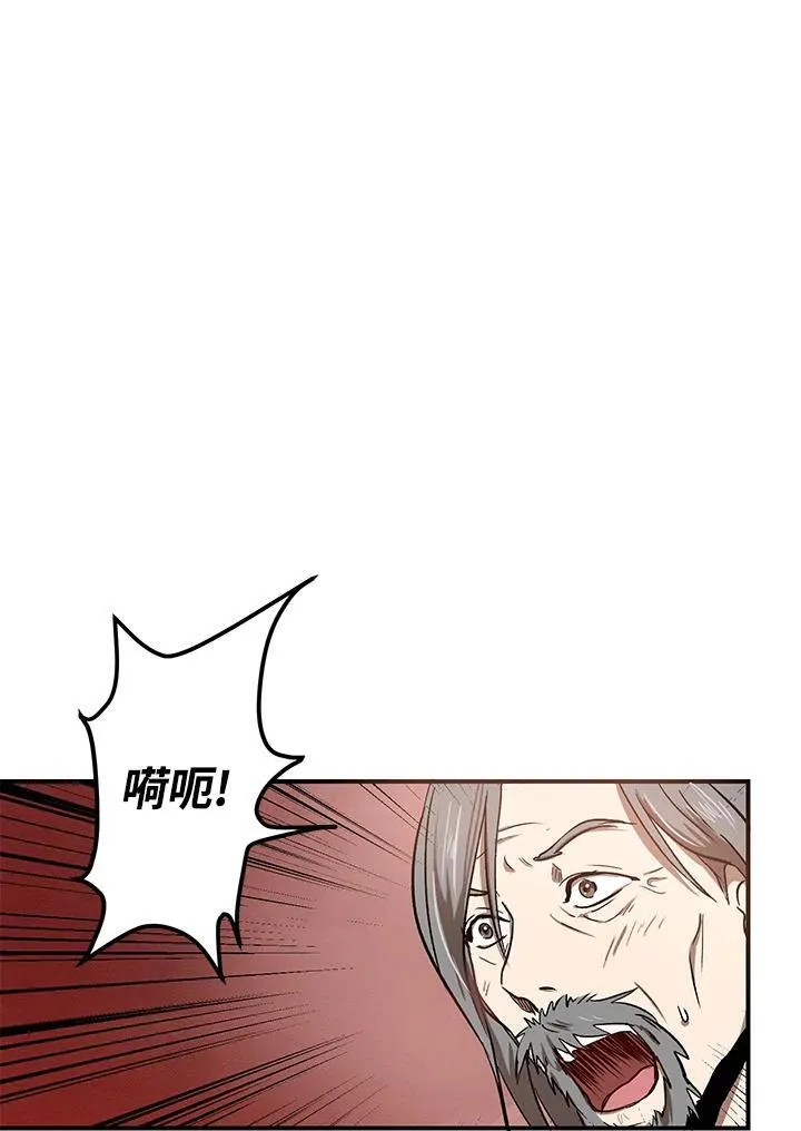第3话13