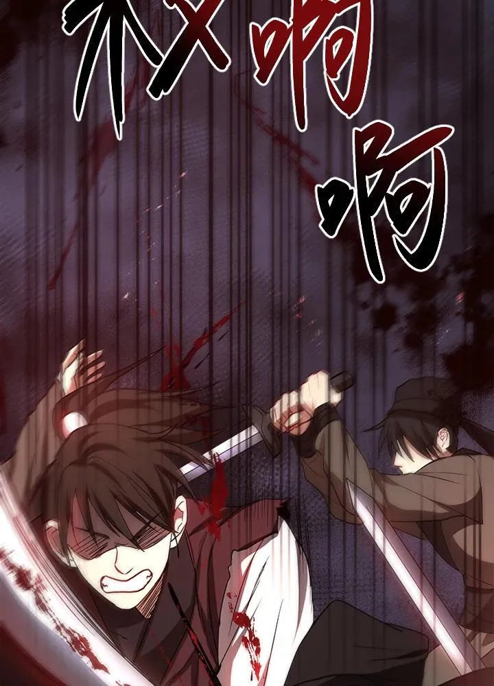 第36话2