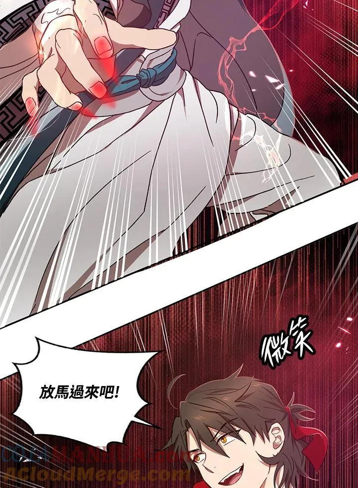 第21话100