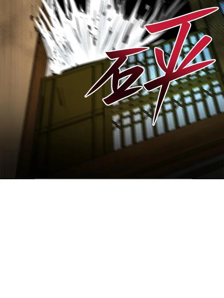 第27话83