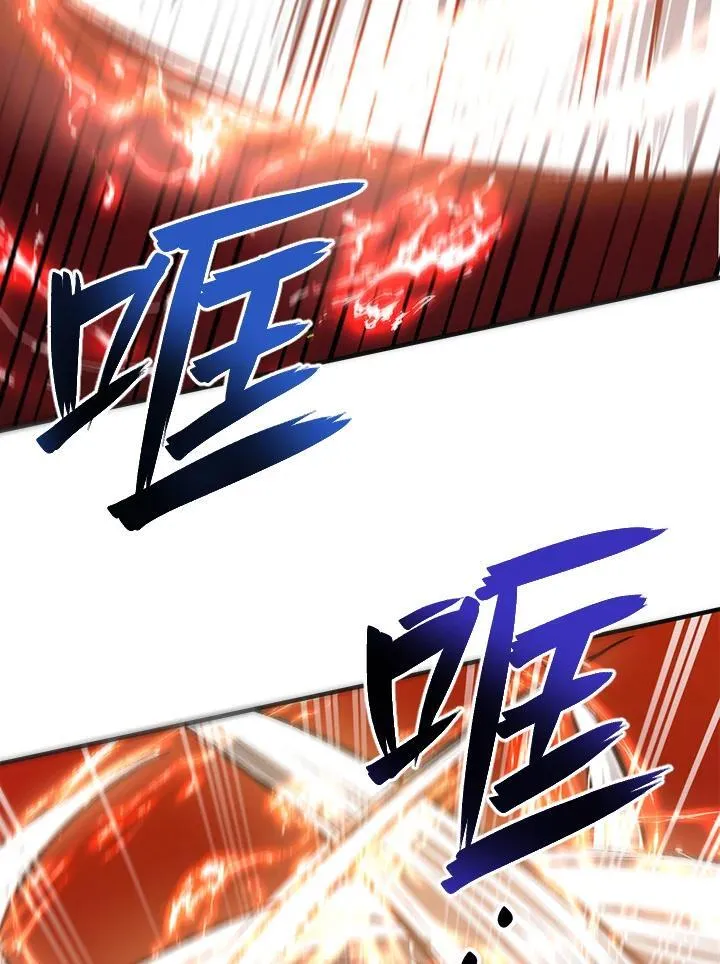 第29话47