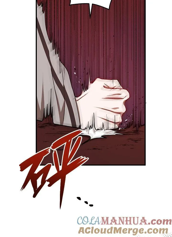 第38话32