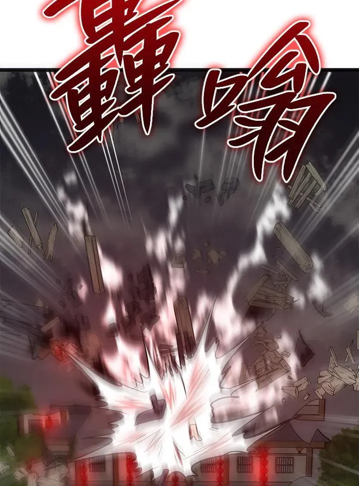 第29话127