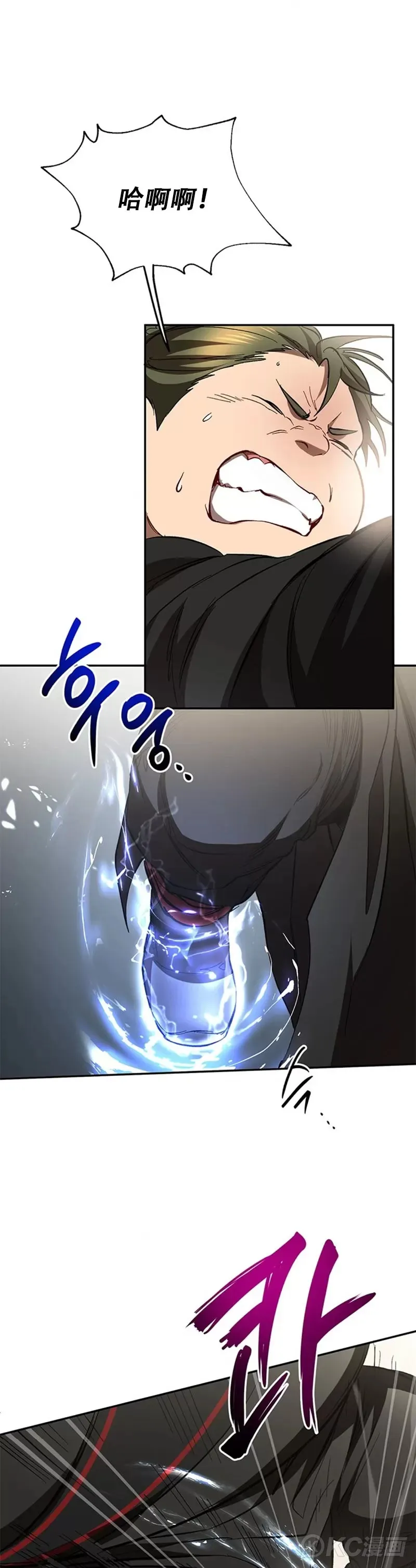 第69话32
