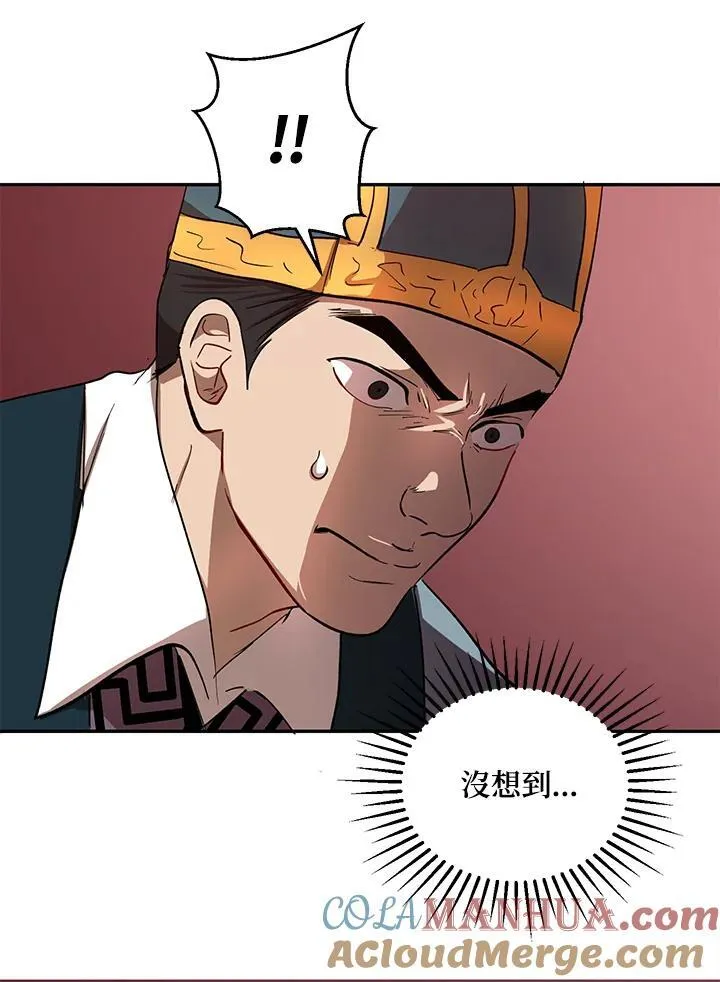 第23话100