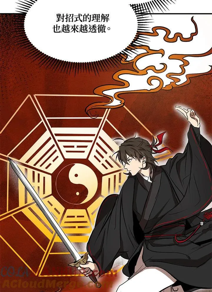 第3话36