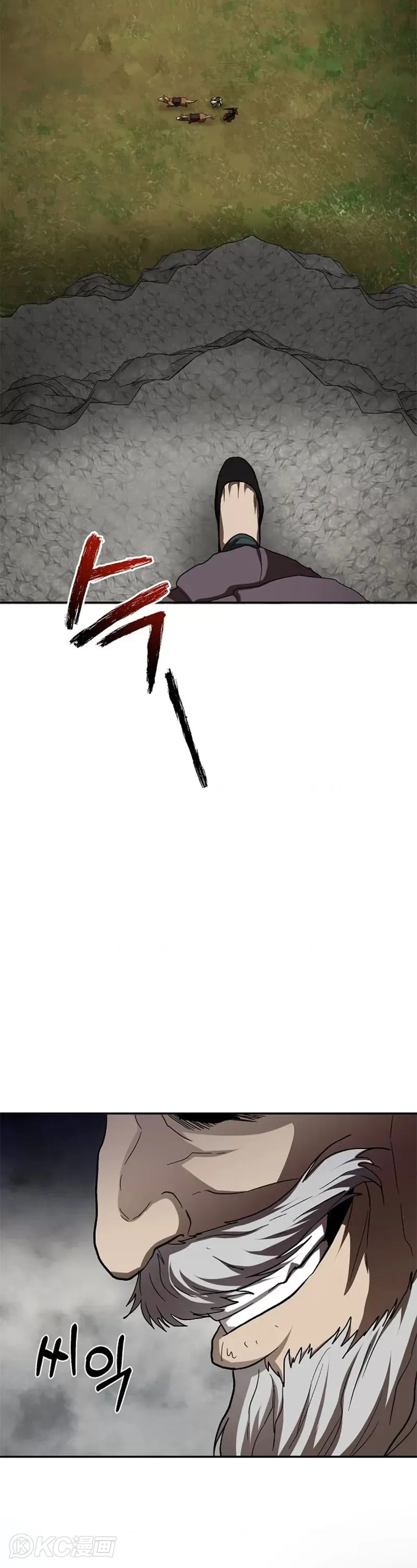 第109话27