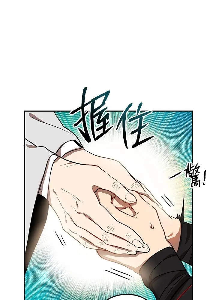 第6话38