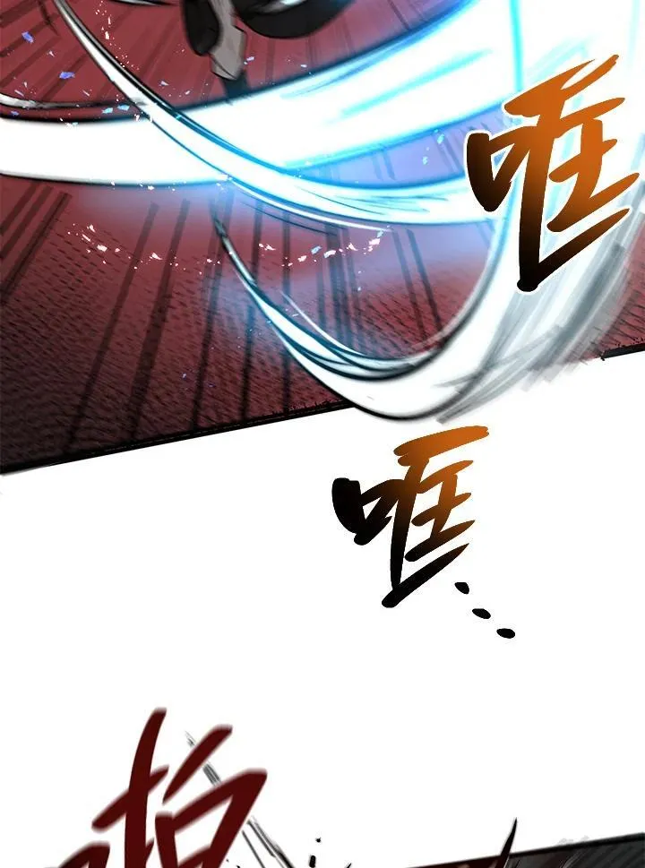 第3话49
