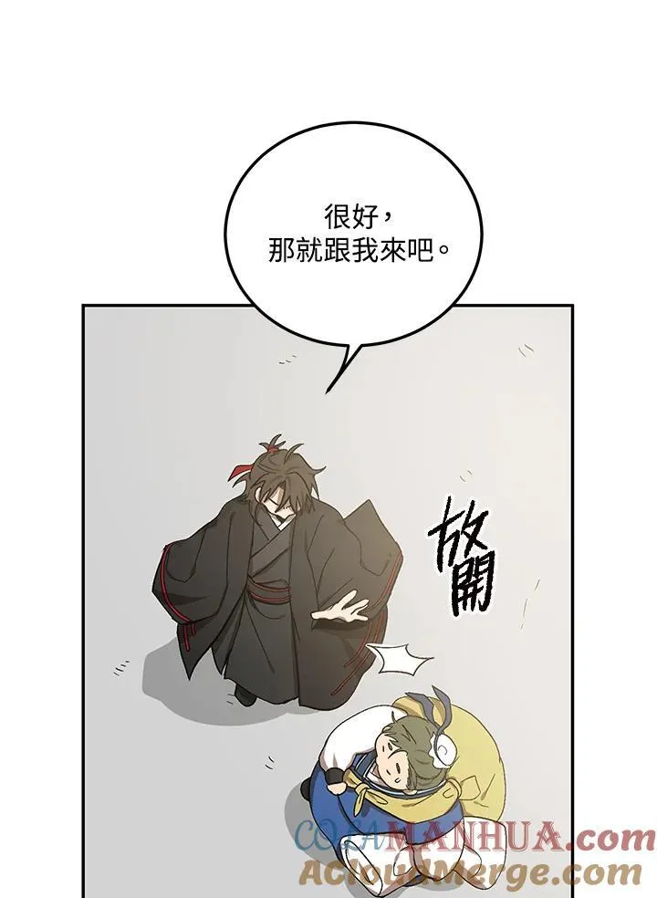 第6话60